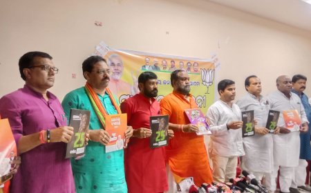 ।। ନିର୍ବାଚନୀ ସଙ୍କଳ୍ପ ପତ୍ର ବିମୋଚନ ନେଇ ଜ଼ିଲ୍ଲା ନୂଆପଡା ବିଜେପି କାର୍ଯ୍ୟାଳୟରେ ସାମ୍ବାଦିକ ସମ୍ମିଳନୀ ।।