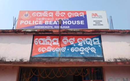 ।। ବାଇକ୍ ସହିତ ସ୍କୁଟରର ମୁହାଁମୁହିଁ ଧକ୍କାରେ ୨ ମୃତ ୩ ଗୁରୁତର ।।