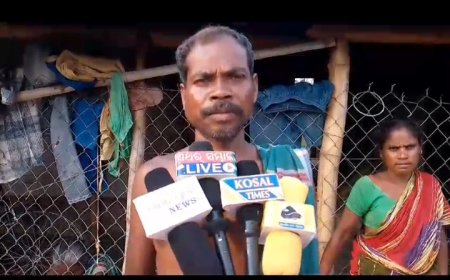 ।। ପ୍ରାଇଭେଟ୍ ଫାଇନାନ୍ସ କମ୍ପାନୀର ଋଣ ନେଇ ଗଲା ଗୋଟେ ଜୀବନ।              ଶୁଝିବାର ବାଟ ନପାଇ ଆତ୍ମହତ୍ୟା କଲେ ରାମ ମୁଣ୍ଡା ।।