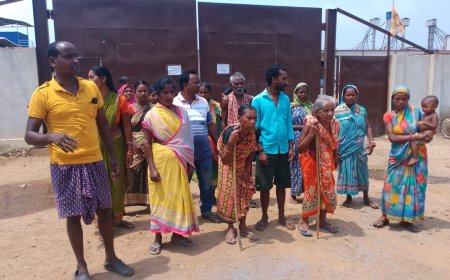 ।। କୁଆପଶି ନାରାୟଣୀ ରାଇସ୍ ମିଲ ସମ୍ମୁଖରେ  କ୍ଷତିଗ୍ରସ୍ତ ଗ୍ରାମବାସୀ ଙ୍କ ଧାରଣା ।।