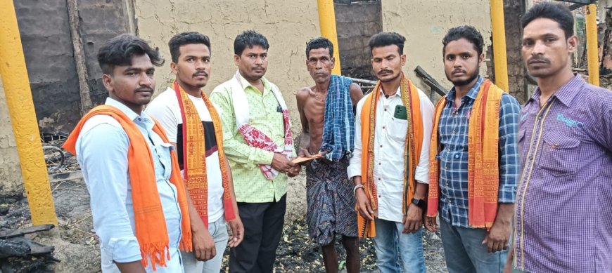 ।। ଅଗ୍ନି ବିପନ୍ନ ପରିବାର'ଙ୍କୁ ରାଷ୍ଟ୍ରୀୟ ବଜରଙ୍ଗ ଦଳ ରାଜନଗର ପ୍ରଖଣ୍ଡ ପକ୍ଷରୁ ସହାୟତା ।।