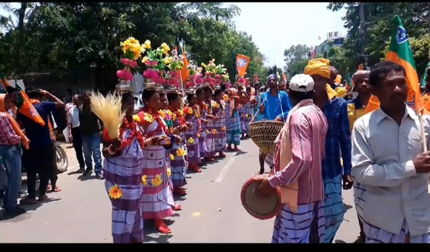 ।। ନାମାଙ୍କନପତ୍ର ଦାଖଲ କରି ଶକ୍ତି ପ୍ରଦର୍ଶନ କଲା ବିଜେପି: ବିଜେପି,ଅନନ୍ତ,ମୋହନ ଏବଂ ଅଖିଳ କଲେ ନାମାଙ୍କନ ।।