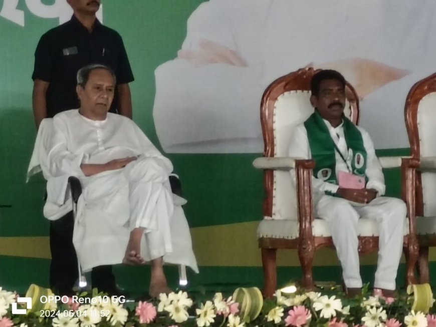 ।। କୋରାପୁଟରେ ପ୍ରାର୍ଥୀଙ୍କ ପାଇଁ ମୁଖ୍ୟମନ୍ତ୍ରୀ ପ୍ରଚାର:ଦଳୀୟ ପ୍ରାର୍ଥୀଙ୍କ ପାଇଁ ଭୋଟ ଭିକ୍ଷା ।।