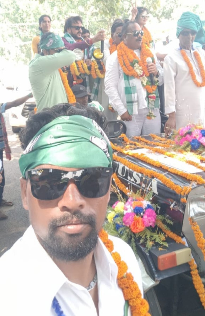 ।। ପ୍ରଫୁଲ୍ଲଙ୍କ ପାଇଁ ଭୋଟ ଦେବାପାଇଁ ହାଟରେ ପ୍ରଚାର କଲେ ଦଳୀୟ କର୍ମୀ;ଅଭିନେତା ଓ ଅଭିନେତ୍ରୀ ।।
