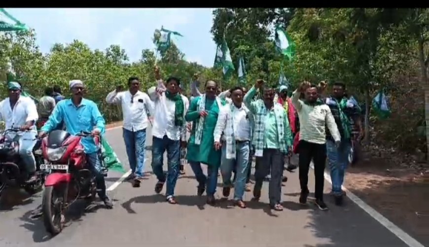 ବିଜେଡି ଦଳର ଆଜି ଜର ଯାର ର ପ୍ରଚାର ଗାଁ ଗୌଉଳିରେ