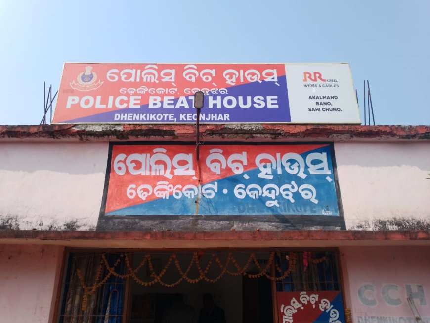 ।। ବାଇକ୍ ସହିତ ସ୍କୁଟରର ମୁହାଁମୁହିଁ ଧକ୍କାରେ ୨ ମୃତ ୩ ଗୁରୁତର ।।