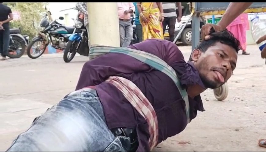 ।। କୁକୁର କାମୁଡ଼ାରେ ଆକ୍ରାନ୍ତ ବ୍ୟକ୍ତି କୁକୁର ପରି ଭୁକିବା ସହ ଆଚରଣ କରୁଛି ।।