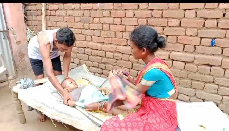 ।। ଅଜଣା ରୋଗରେ ଲଷ୍ମୀକାନ୍ତ ଶବର:ଚିକିତ୍ସା ପାଇଁ ଅର୍ଥ ସାଜିଛି ବାଧକ ।।