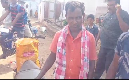 ।। ନକଳି ହଳଦୀ ଗୁଣ୍ଡ ବିକ୍ରି କରୁଥିବା ବ୍ୟବସାୟୀ ଙ୍କୁ କାବୁ କଲେ ଗ୍ରାମବାସୀ ।।