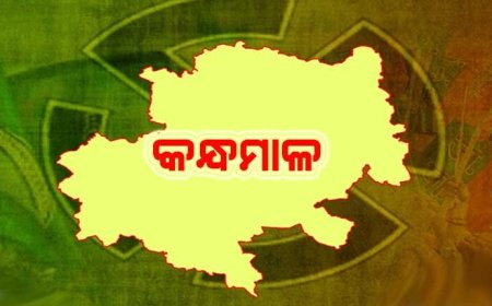 ।। ବାଲିଗୁଡା ଓ ଜି. ଉଦୟଗିରି ବିଧାନସଭା : ଆଉ ଦିନକ ପରେ ଗଣତି, ବଢୁଛି ହୃଦସ୍ପନ୍ଦନ ।।