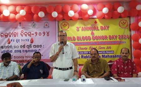 ।। ବିଶ୍ଵ ରକ୍ତଦାତା ଦିବସ 2024 ପାଳିତ ।।