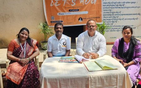 ।। ରାୟଗଡା ଜିଲ୍ଲାରେ ଆର୍ଟ ଅଫ୍ ଗିଭିଙ୍ଗ୍ ମହାସମାରୋହରେ ପାଳନ ହୋଇଯାଇଛି ।।