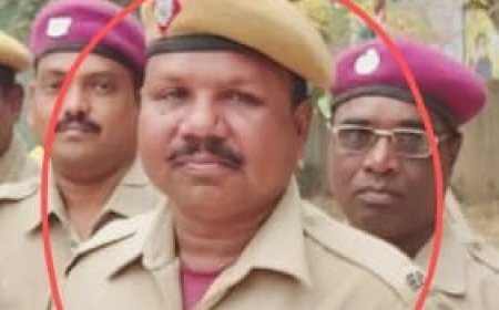 ।। ହୃଦଘାତରେ ପୋଲିସ କନେଷ୍ଟବଳ ଅକାଳ ମୃତ୍ୟୁ ।।