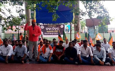 ।। ଭାଜପା ଯୁବ ମୋର୍ଚ୍ଚା ପାଳିଲା କଳା ଦିବସ ।।