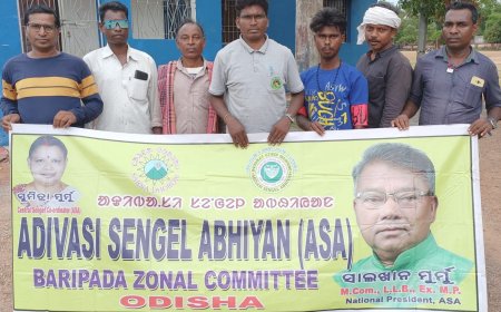 ।।ସେଙ୍ଗେଲର ପ୍ରେସ ଇସ୍ତାହାର: ସାନ୍ତାଳ ହୁଲ୍ ମାହା ପାଳନ ପାଇଁ ସେଙ୍ଗେଲର ପ୍ରସ୍ତୁତି ବୈଠକ ।।