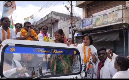 ।। ମୁନିଗୁଡ଼ାରେ କଂଗ୍ରେସର ବିଜୟ ଉତ୍ସବ ଓ ଶୋଭା ଯାତ୍ରା:ବିଧାୟକ ନୀଳମାଧବଙ୍କୁ ବିଜୟ ସମ୍ବର୍ଦ୍ଧନା ପରେ ମୁନିଗୁଡ଼ା ପଞ୍ଚାୟତ ସମିତି ସଦ୍ ଭାବନା ସଭା ଗ୍ରୃହଠାରେ ରିଭ୍ୟୁ ମିଟିଙ୍ଗ୍ ।।