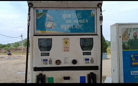 ।। ପେଟ୍ରୋଲ,ପମ୍ପ ରେ ଚାଲିଛି ହରୀ ଲୁଟ ସିନ୍ଧେକେଲା  ଗ୍ରାମ ରେ ।।