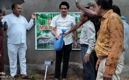 ।। ମୟୂରଭଞ୍ଜ ଜିଲ୍ଲାରେ ଆଣ୍ଟି ରାଗିଙ୍ଗ ନିୟମ କଡାକଡି ପାଳନ ପାଇଁ ଜାରି ହେଲା ହେଲ୍ପ ଲାଇନ ନମ୍ବର ।।