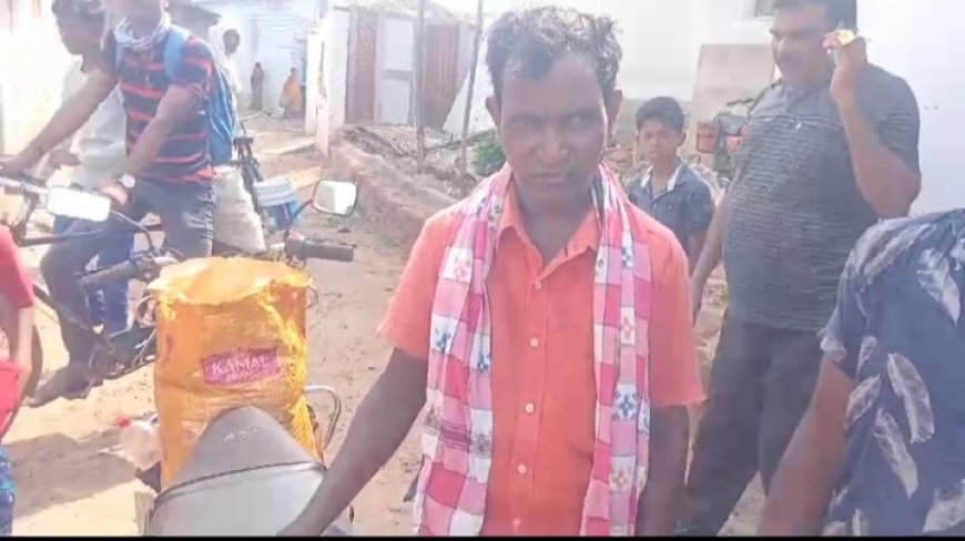 ।। ନକଳି ହଳଦୀ ଗୁଣ୍ଡ ବିକ୍ରି କରୁଥିବା ବ୍ୟବସାୟୀ ଙ୍କୁ କାବୁ କଲେ ଗ୍ରାମବାସୀ ।।