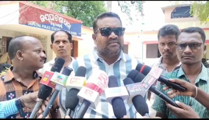 ।। ମାଇକ୍ରୋ ଫାଇନାନ୍ସ କମ୍ପାନୀ ଆଦିବାସୀ ଲୋକ ଉପରେ ଅତ୍ୟାଚାର ।।