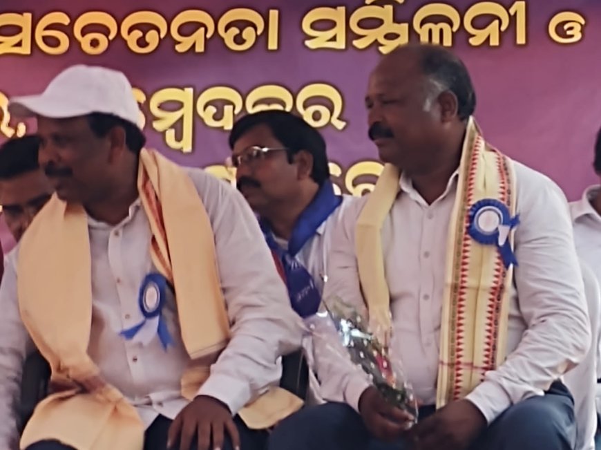 ।। ଆଟିଗାଁ ବିଶାଳପଡା ଠାରେ ଆମ୍ବେଦକରଙ୍କ ପ୍ରତିମୂର୍ତ୍ତୀ ଉଦଘାଟିତ ଓ ଆମ୍ବେଦକର ନଗର ରେ ନାମିତ ।।