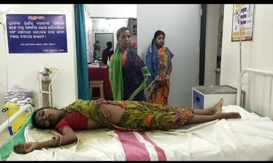 ।। କିଟନାଶକ ପିଇ ମହିଳାଙ୍କ ଆତ୍ମହତ୍ୟା ମାଆ ଆଣିଲେ ଅଭିଯୋଗ ।।