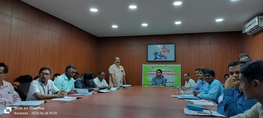 ।। ଜିଲ୍ଲା ସ୍ତରୀୟ ଖରିଫ କୃଷି କାର୍ଯ୍ୟ ଯୋଜନା ବୈଠକ ଅନୁଷ୍ଠିତ: କୃଷି-ପର୍ଯ୍ୟଟନ ଓ ମିଶନ ଶିମିଳିପାଳକୁ ଜନାଦୃତ କରାଇବାପାଇଁ ଜିଲ୍ଲାପାଳ ଦେଲେ ନିର୍ଦ୍ଦେଶ ।।