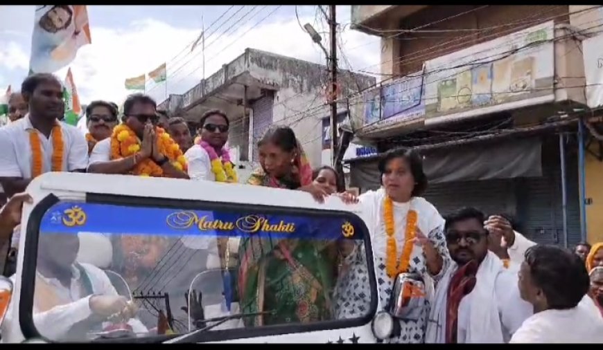 ।। ମୁନିଗୁଡ଼ାରେ କଂଗ୍ରେସର ବିଜୟ ଉତ୍ସବ ଓ ଶୋଭା ଯାତ୍ରା:ବିଧାୟକ ନୀଳମାଧବଙ୍କୁ ବିଜୟ ସମ୍ବର୍ଦ୍ଧନା ପରେ ମୁନିଗୁଡ଼ା ପଞ୍ଚାୟତ ସମିତି ସଦ୍ ଭାବନା ସଭା ଗ୍ରୃହଠାରେ ରିଭ୍ୟୁ ମିଟିଙ୍ଗ୍ ।।