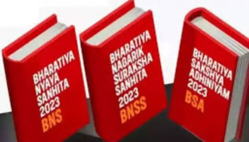 ।। ନୂଆ ଆଇନରେ ଗରିବଙ୍କୁ ଆଶ୍ବସ୍ତି, ବିନା ଓକିଲରେ ମିଳିପାରିବ ଜାମିନ ।।