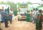 ।। ଭ୍ରାମ୍ୟମାଣ ପ୍ରସବ ଯାନ ର ଶୁଭାରମ୍ଭ ।।