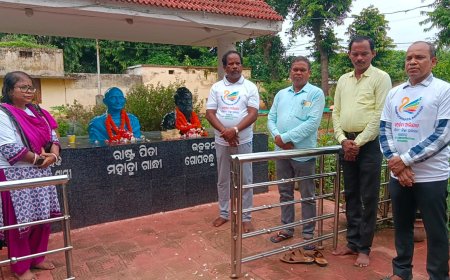 ।। ଉତ୍କଳମଣି ଗୋପବନ୍ଧୁ ଦାସଙ୍କ ଶ୍ରଦ୍ଧା ଦିବସ ପାଳିତ ।।