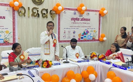 ।। ଜିଲ୍ଲାରେ ସଂପୂର୍ଣ୍ଣତା ଅଭିଯାନର ଶପଥ ପାଠ l।