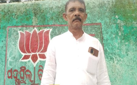 ।। ଲକ୍ଷ୍ମୀ ଧର ନାଏକ ସାଂସଦ ପ୍ରତିନିଧି ପାଇଁ ଚର୍ଚ୍ଚାରେ ।।