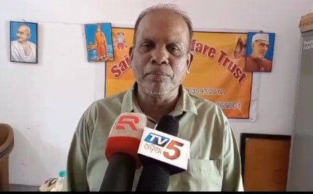 ।। ରାୟଗଡ଼ା ବିଧାୟକ ଶ୍ରୀ କାଡ୍ରାକା ଆପଲୁସ୍ୱାମୀଙ୍କୁ ସାଇପ୍ରିୟା ୱେଲଫର ତରଫରୁ ସ୍ୱାଗତ ସମ୍ବର୍ଦ୍ଧନା ସହ ଟ୍ରଷ୍ଟ କାର୍ଯ୍ୟାଳୟ ପରିସରରେ ବୃକ୍ଷଚାରା ରୋପଣ କାର୍ଯ୍ୟକ୍ରମ ଅନୁଷ୍ଠିତ ।।