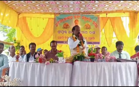 ।। ନୂଆଗାଁ ଉଚ୍ଚ ପ୍ରାଥମିକ ବିଦ୍ୟାଳୟ ପରିସରରେ ଅନୁଷ୍ଠିତ ହୋଇଛି ବିଦାୟ କାଳୀନ ସମର୍ଦ୍ଧନ ସଭା ।।