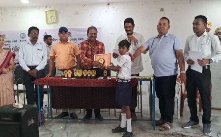 ।। ଜିଲ୍ଲା ସ୍ତରୀୟ ପ୍ରତିଯୋଗିତା ଅନୁଷ୍ଠିତ ।।