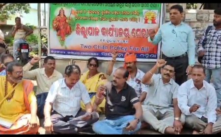 ।। ରାୟଗଡ଼ା ଜନସଂଖ୍ୟା ପକ୍ଷରୁ ଦେଶରେ  ସବୁ ନାଗରିକମାନଙ୍କ ପାଇଁ ସମାନ ସଂହିତା  ଆଇନ  ପ୍ରଣୟନ ସହିତ ଜାତି , ବର୍ଣ୍ଣ, ଧର୍ମ ନିର୍ବିଶେଷରେ ସବୁ ନାଗରିକଙ୍କ ନିମନ୍ତେ   ଦୁଇ ସନ୍ତାନ ଆଇନ  ଲାଗୁ କରିବା ପାଇଁ  ଦାବିପତ୍ର ପ୍ରଦାନ ।।