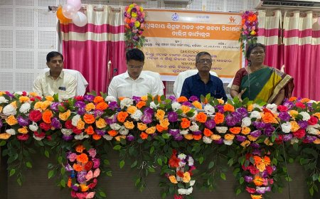 ।। ଜିଲ୍ଲା ସ୍ତରୀୟ ଶିଶୁ ଓଜନ ଓ ଉଚ୍ଚତା ନିରୀକ୍ଷଣ ତାଲିମ କାର୍ଯ୍ୟକ୍ରମ ।।