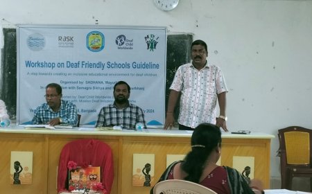 ।। ଶିକ୍ଷକମାନଙ୍କ ପାଇଁ ମାର୍ଗଦର୍ଶୀକା ପ୍ରସ୍ତୁତି କାର୍ମଶାଳା ।।