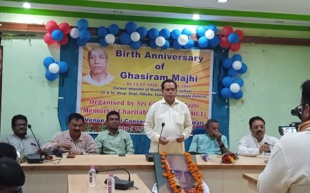 ।। ନୂଆପଡା ଜିଲ୍ଲାର ଲୋକ ନାୟକ ସ୍ୱର୍ଗୀୟ ଘାସିରାମ ମାଝି ଙ୍କ ୯୬ତମ ଜନ୍ମ ଜୟନ୍ତୀ ପାଳିତ ।।