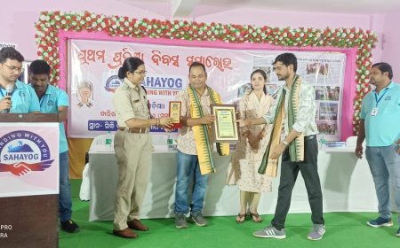 ।। ରକ୍ତବୀର ଶିକ୍ଷକ କିଶୋର ସମ୍ୱର୍ଦ୍ଧିତ ।।