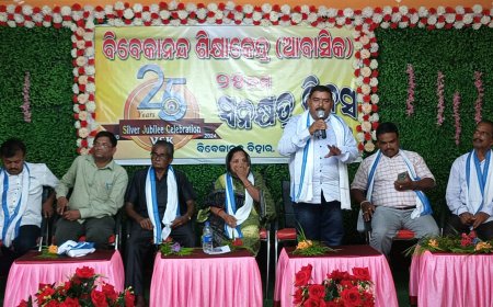 ।। ବିବେକାନନ୍ଦ ଶିକ୍ଷା କେନ୍ଦ୍ର ରସ୍ୱନକ୍ଷତ୍ର  ଦିବସ ପାଳିତ:ସଚ୍ଚା ଦେଶଭକ୍ତ ପିଲାଟି ଦିନରୁ ମାର୍ଜିତ ହୋଇଥାଏ ।।