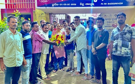 ।। ବିଶ୍ଵସେନା ତରଫରୁ ନୂତନ ଥାନା ଅଧିକାରୀନିଙ୍କୁ ସମ୍ବୋଧନା ।।