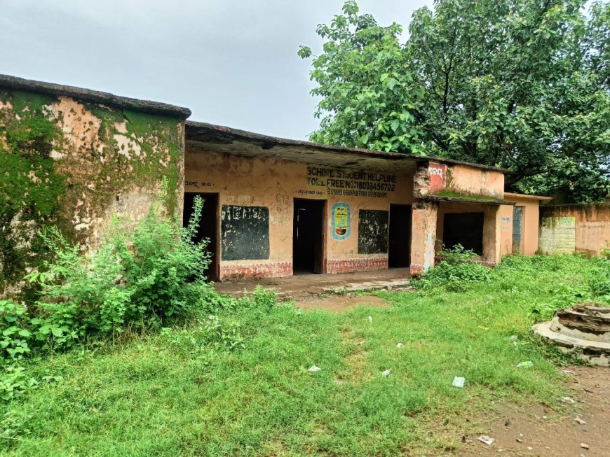 ।। ବିଦ୍ୟାଳୟ ଭାଙ୍ଗି ତିନି ବର୍ଷ, ସରକାର ହେଲେ ଅନ୍ଧ,ମିଶନ ଶକ୍ତି ଗୃହେ ଛାତ୍ରଛାତ୍ରୀ ଙ୍କ ଭବିଷ୍ୟତ ।।