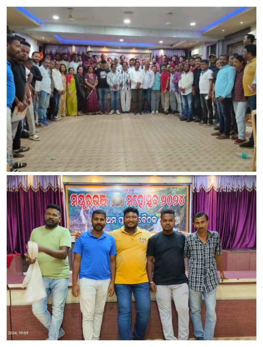 ।। ୨୦୨୪ ମସିହା ମୟୂରଭଞ୍ଜ ମହୋତ୍ସବ ମଞ୍ଚ ଉପରେ ଶୋଭା ପାଇବ ବାରୁଣେଶ୍ୱର ମହାଦେବ ମନ୍ଦିର ପ୍ରତିଛବି ।।