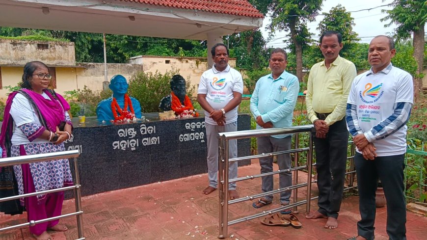 ।। ଉତ୍କଳମଣି ଗୋପବନ୍ଧୁ ଦାସଙ୍କ ଶ୍ରଦ୍ଧା ଦିବସ ପାଳିତ ।।