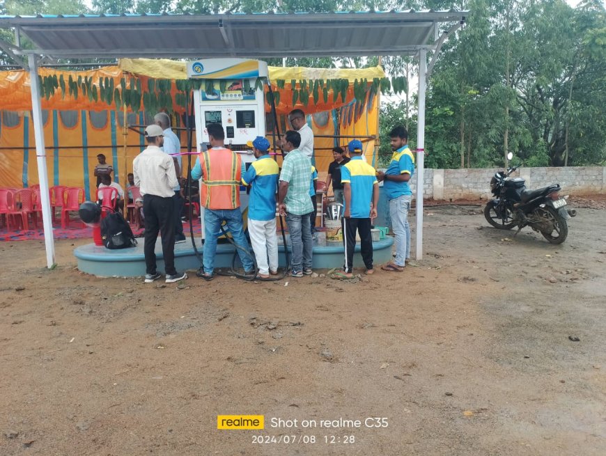 ।। କୁମାର କାନି ସ୍ଥିତ ଗୁଲ୍ମୀ ନାଲା ନିକଟରେ ନୂତନ ଭାରତ ପେଟ୍ରୋଲ ପମ୍ପ ଖୋଲିଲା ।।