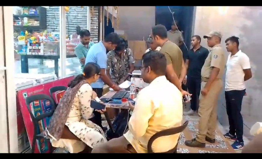 ।। ମୁନିଗୁଡ଼ା ମମ୍ସ କେଫ ଦୋକାନ ସାମନାରେ ଥିବା ସନ୍ଦିଗ୍ଧ କାରରୁ ଗଞ୍ଜେଇ ଜବତ,ଦୁଇ ଗିରଫ ।।