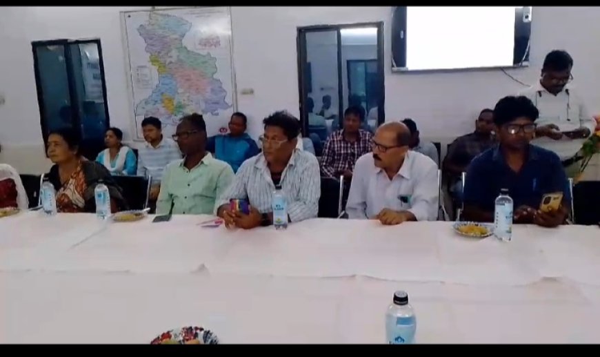 ।। ମୁନିଗୁଡ଼ା ଗୋଷ୍ଠୀ ସ୍ବାସ୍ଥ୍ୟ କେନ୍ଦ୍ର ରୋଗୀ କଲ୍ୟାଣ ସମିତି କାର୍ଯ୍ୟକାରିଣୀ ବୈଠକ ।।