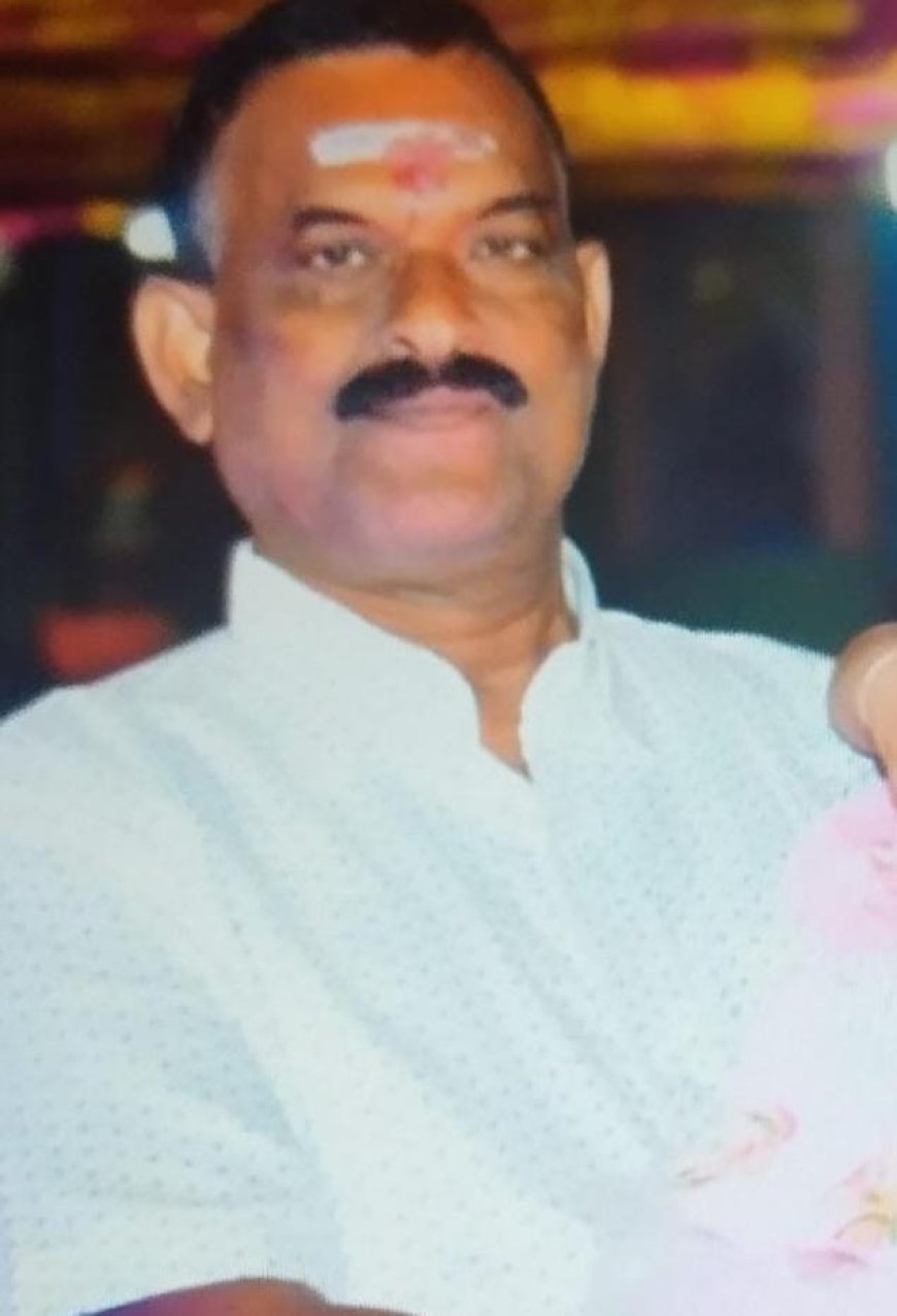 ।। ଅବସରପ୍ରାପ୍ତ ଶିକ୍ଷକଙ୍କ ହୃଦ୍ଘାତେ ପରଲୋକ ।।